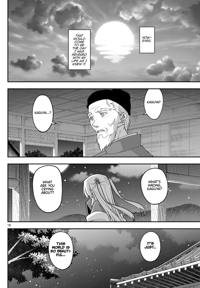 Tonikaku Cawaii Chapter 202 page 16 - Chapter 202: Gazing up at the same moon