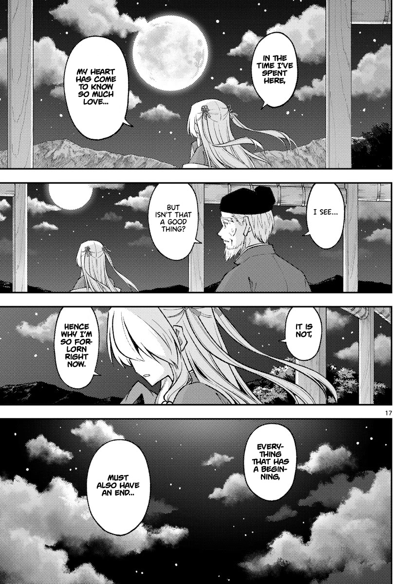 Tonikaku Cawaii Chapter 202 page 17 - Chapter 202: Gazing up at the same moon