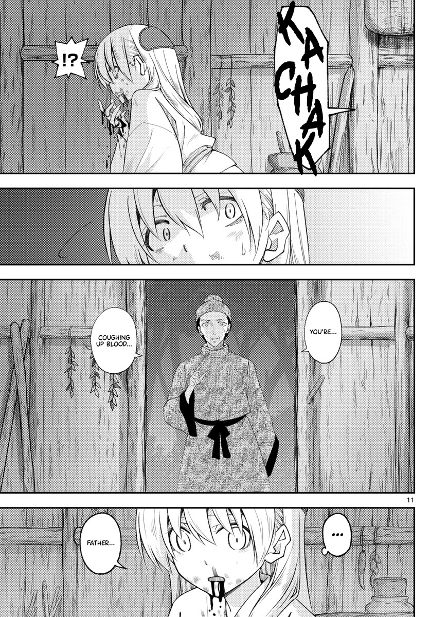 Tonikaku Cawaii Chapter 203 page 11 - Chapter 203: The value of life