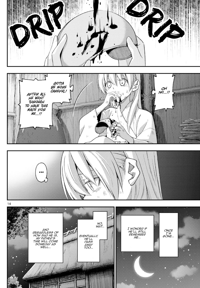 Tonikaku Cawaii Chapter 203 page 14 - Chapter 203: The value of life