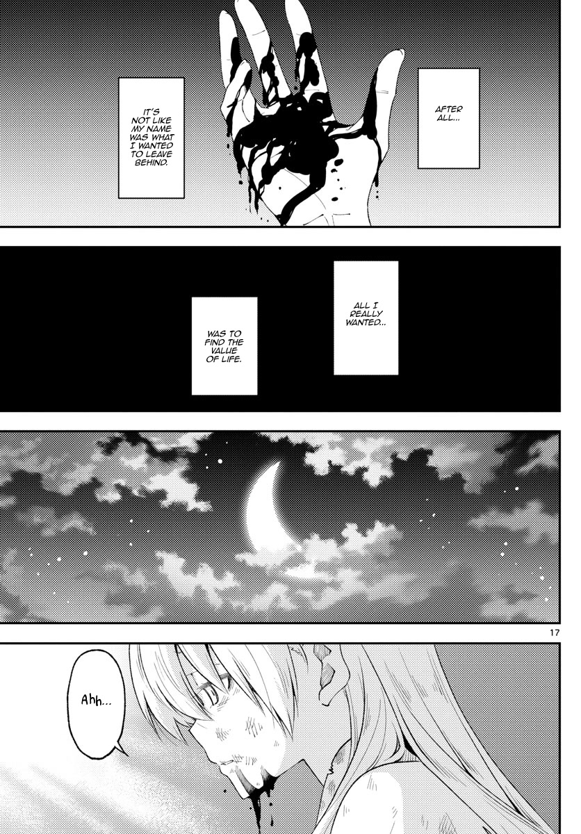 Tonikaku Cawaii Chapter 203 page 17 - Chapter 203: The value of life