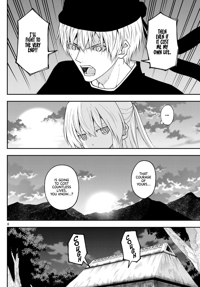 Tonikaku Cawaii Chapter 203 page 8 - Chapter 203: The value of life