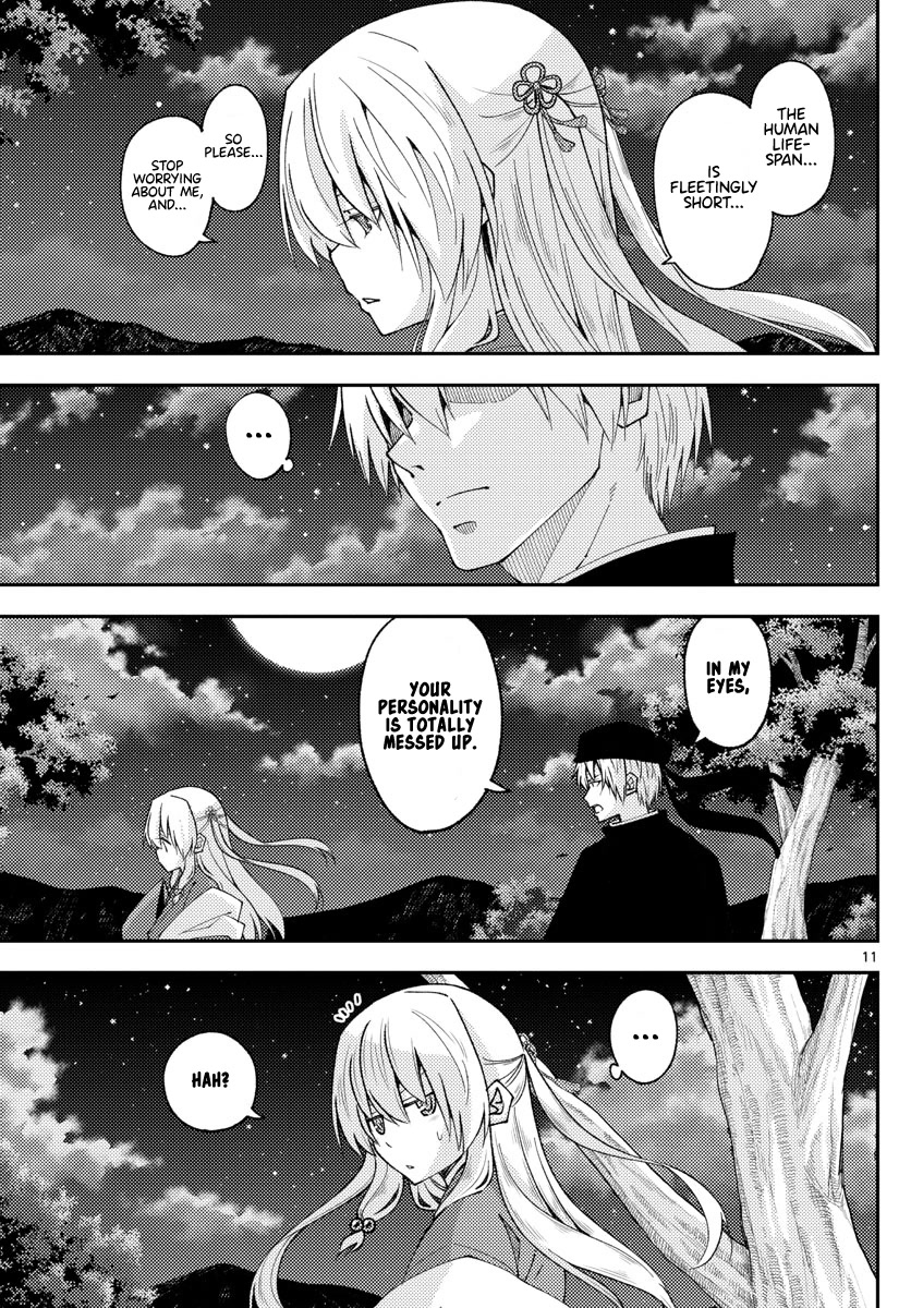 Tonikaku Cawaii Chapter 204 page 11 - Chapter 204: Find the Way