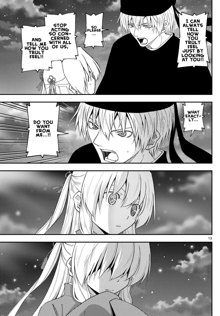 Tonikaku Cawaii Chapter 204 page 13 - Chapter 204: Find the Way