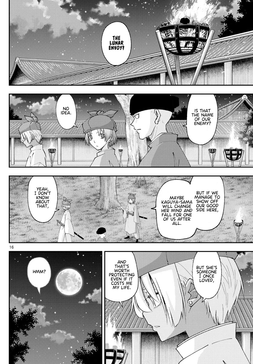 Tonikaku Cawaii Chapter 204 page 16 - Chapter 204: Find the Way