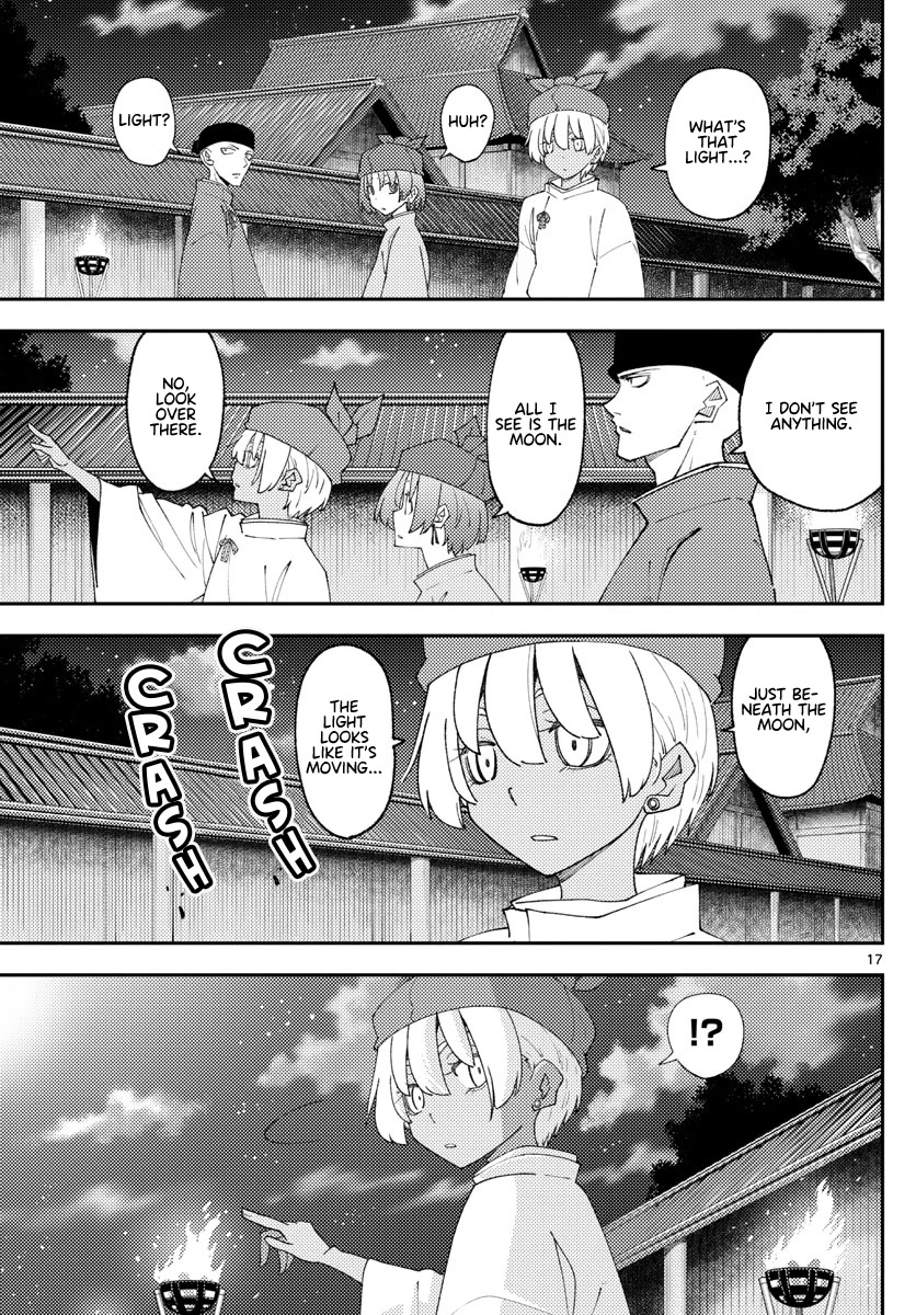 Tonikaku Cawaii Chapter 204 page 17 - Chapter 204: Find the Way