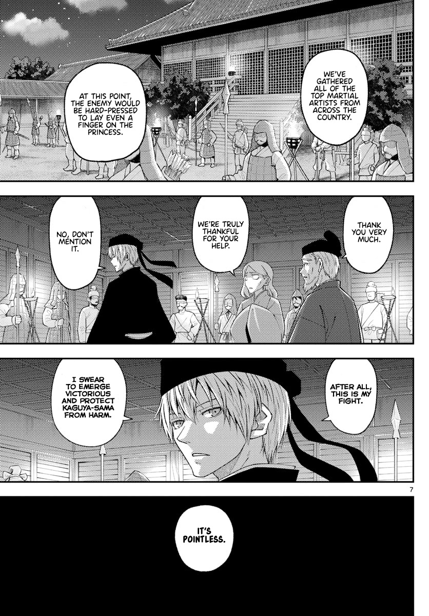 Tonikaku Cawaii Chapter 204 page 7 - Chapter 204: Find the Way