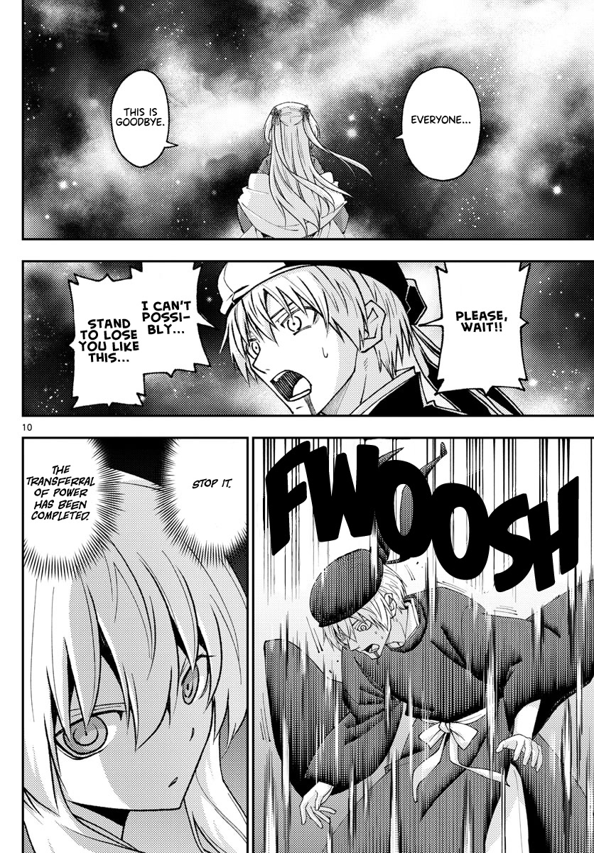 Tonikaku Cawaii Chapter 205 page 10 - Chapter 205: If that’s what you call love