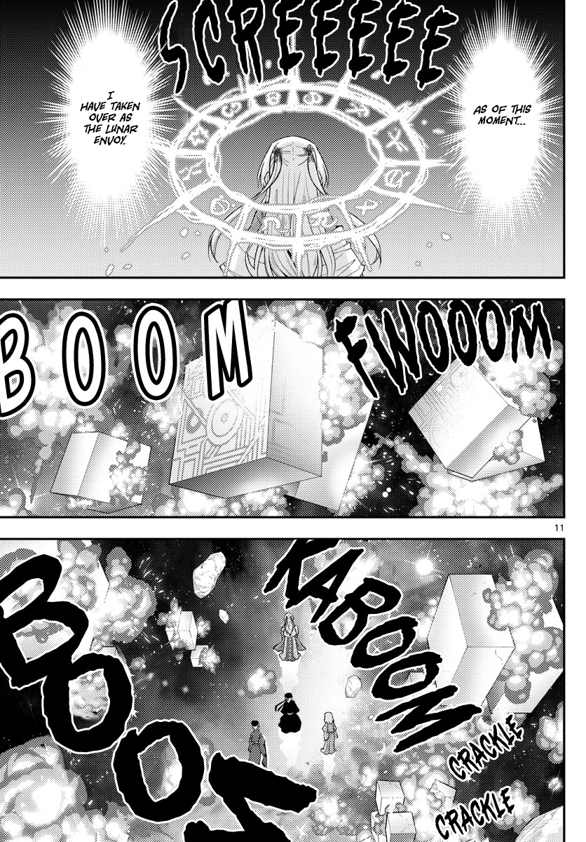 Tonikaku Cawaii Chapter 205 page 11 - Chapter 205: If that’s what you call love