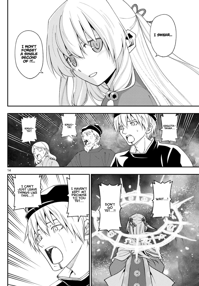 Tonikaku Cawaii Chapter 205 page 14 - Chapter 205: If that’s what you call love