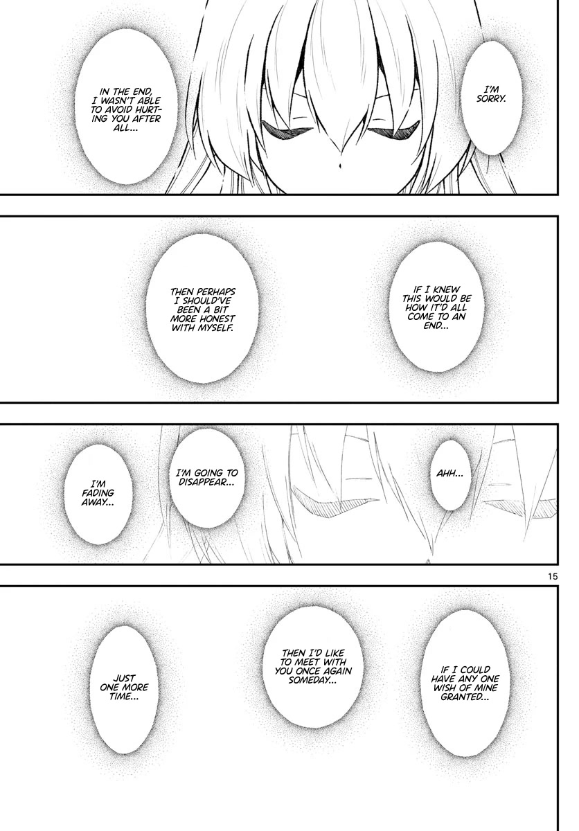 Tonikaku Cawaii Chapter 205 page 15 - Chapter 205: If that’s what you call love