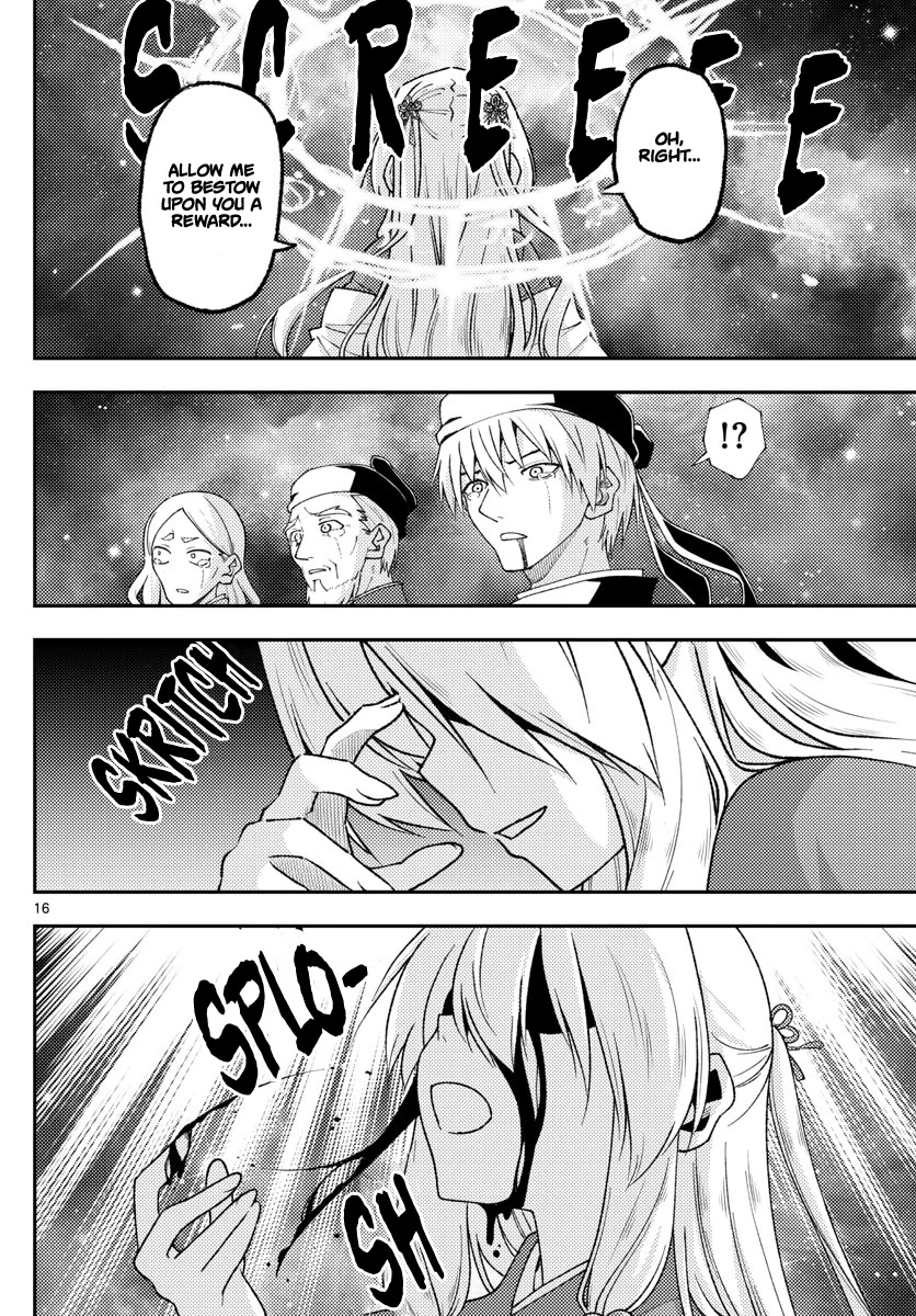 Tonikaku Cawaii Chapter 205 page 16 - Chapter 205: If that’s what you call love