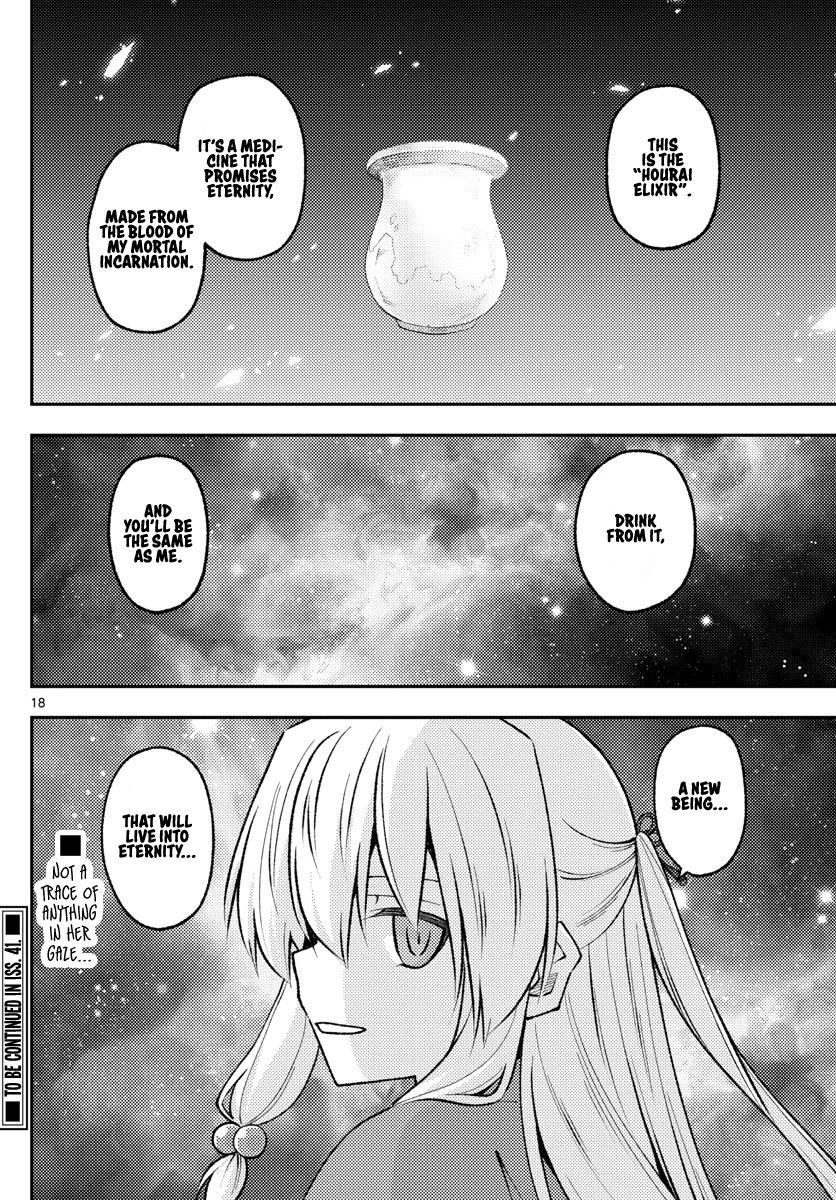 Tonikaku Cawaii Chapter 205 page 18 - Chapter 205: If that’s what you call love