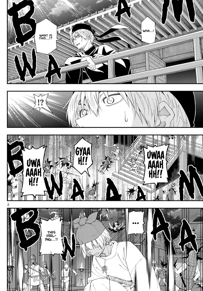 Tonikaku Cawaii Chapter 205 page 2 - Chapter 205: If that’s what you call love
