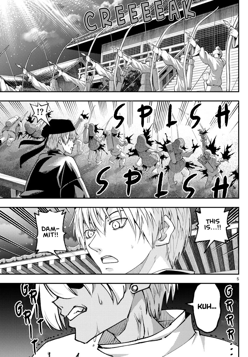 Tonikaku Cawaii Chapter 205 page 5 - Chapter 205: If that’s what you call love