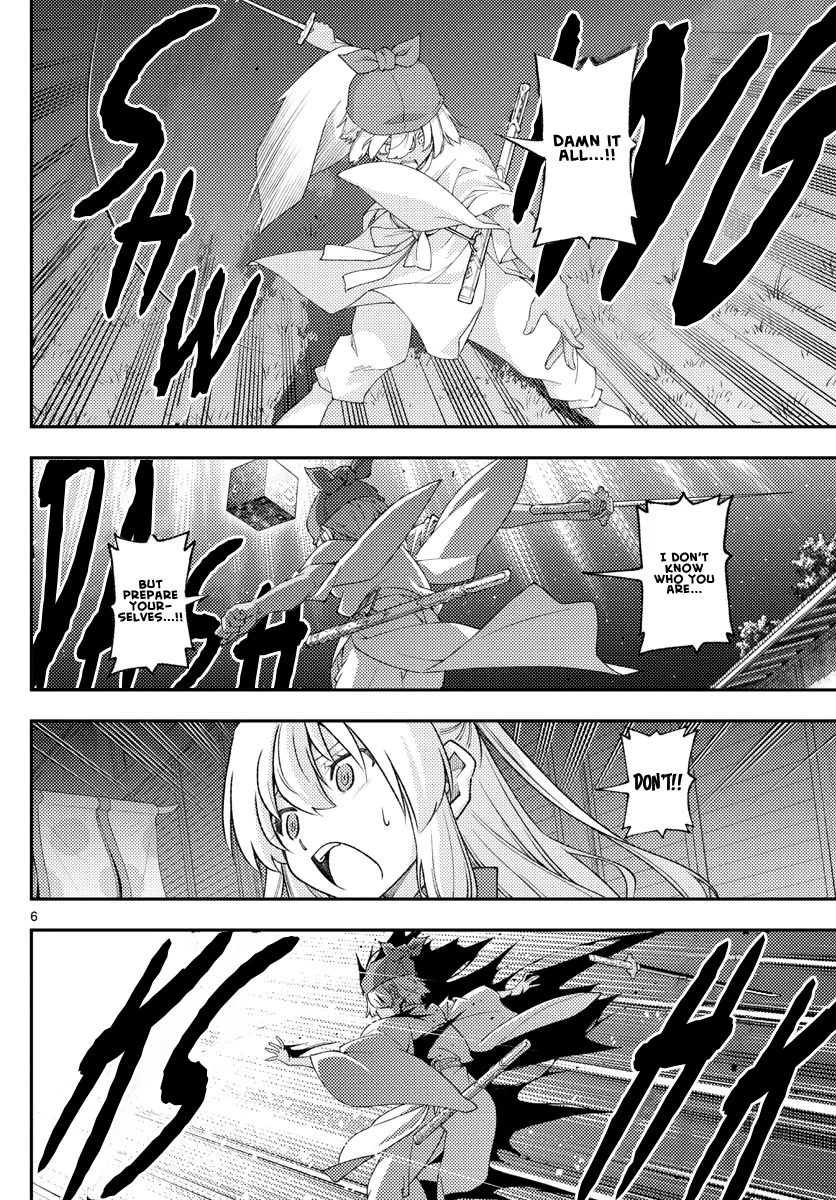 Tonikaku Cawaii Chapter 205 page 6 - Chapter 205: If that’s what you call love
