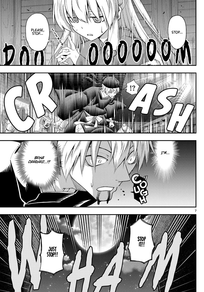 Tonikaku Cawaii Chapter 205 page 7 - Chapter 205: If that’s what you call love