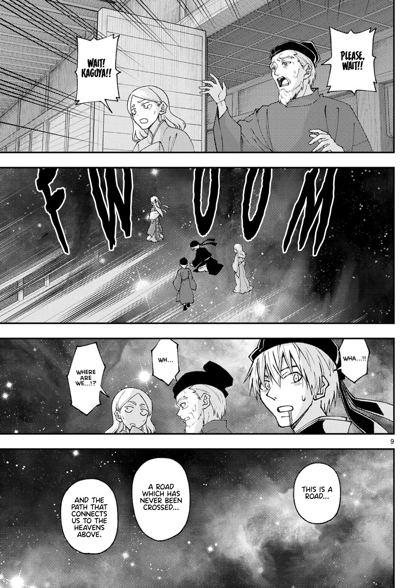 Tonikaku Cawaii Chapter 205 page 9 - Chapter 205: If that’s what you call love