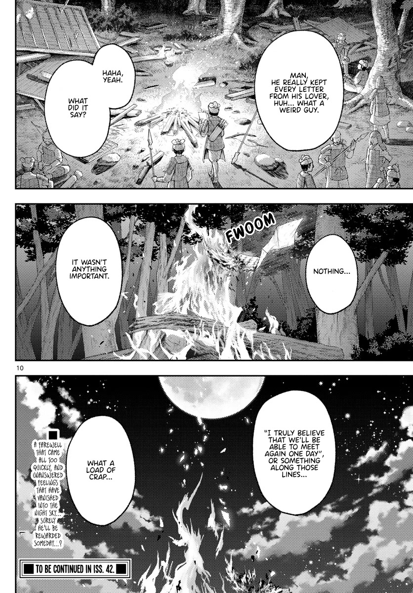 Tonikaku Cawaii Chapter 206 page 10 - Chapter 206: Relying only on resounding love