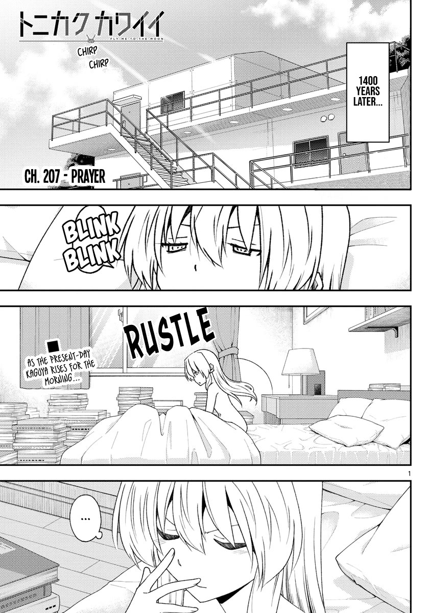 Tonikaku Cawaii Chapter 207 page 1 - Chapter 207: Prayer