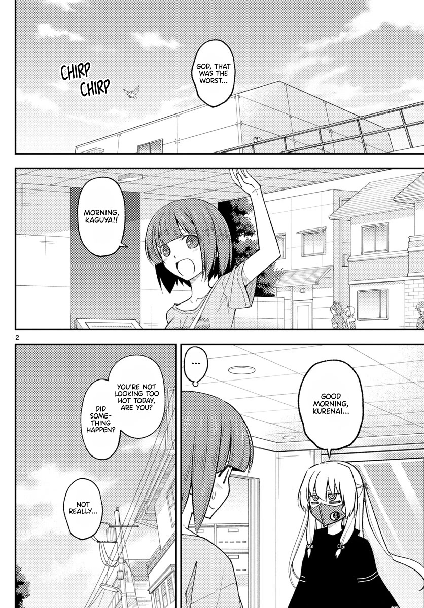 Tonikaku Cawaii Chapter 207 page 2 - Chapter 207: Prayer