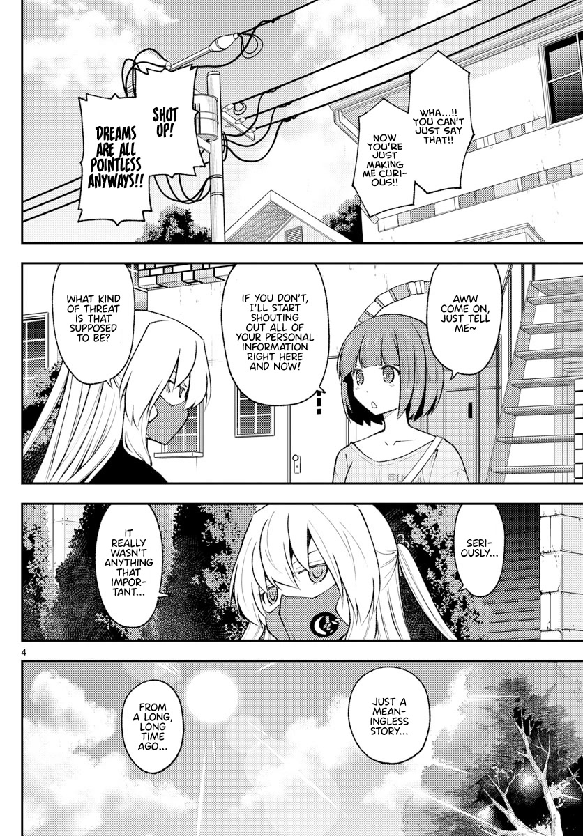 Tonikaku Cawaii Chapter 207 page 4 - Chapter 207: Prayer