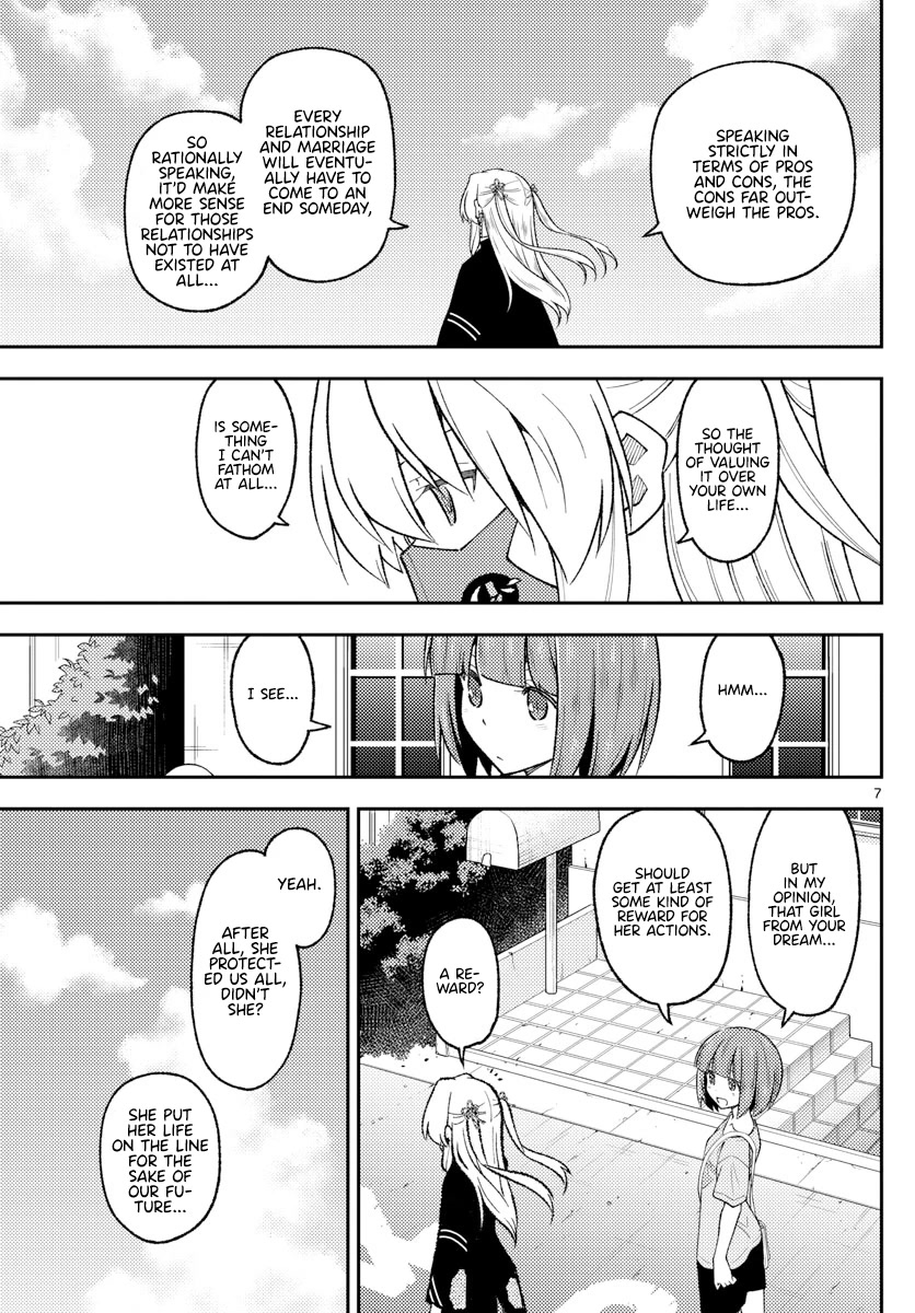 Tonikaku Cawaii Chapter 207 page 7 - Chapter 207: Prayer