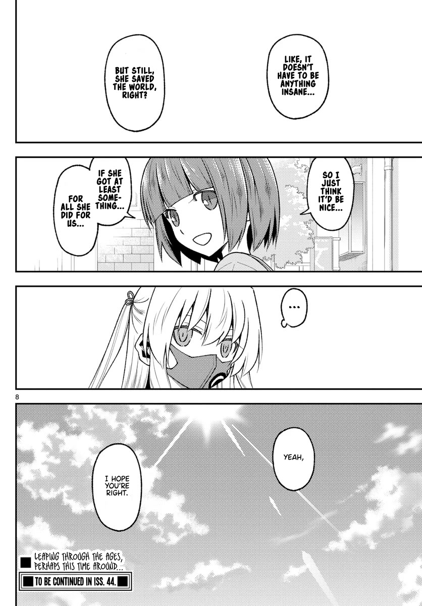 Tonikaku Cawaii Chapter 207 page 8 - Chapter 207: Prayer
