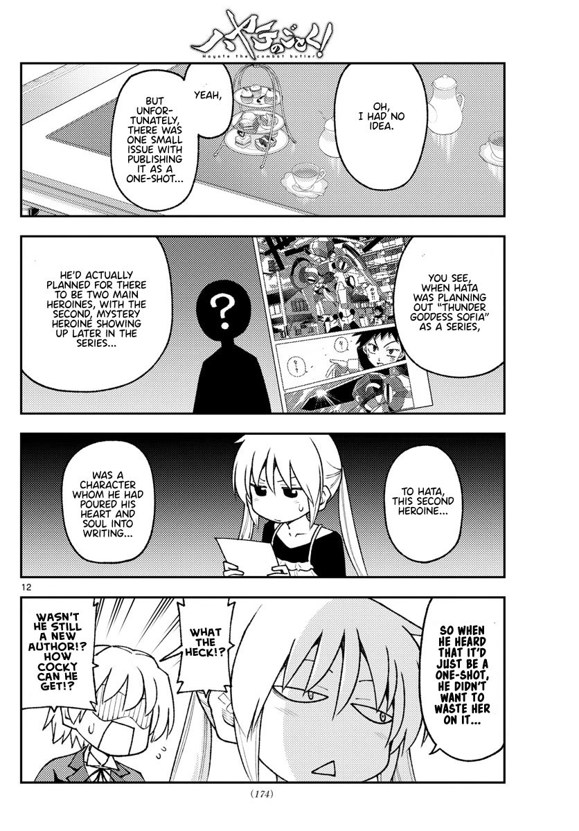 Tonikaku Cawaii Chapter 208 page 12 - Chapter 208: A future story that may or may not have happened
