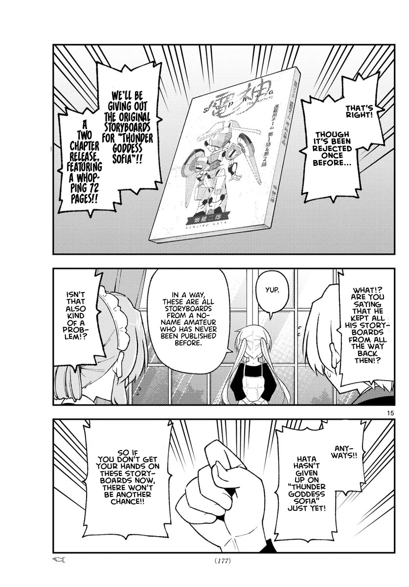 Tonikaku Cawaii Chapter 208 page 15 - Chapter 208: A future story that may or may not have happened