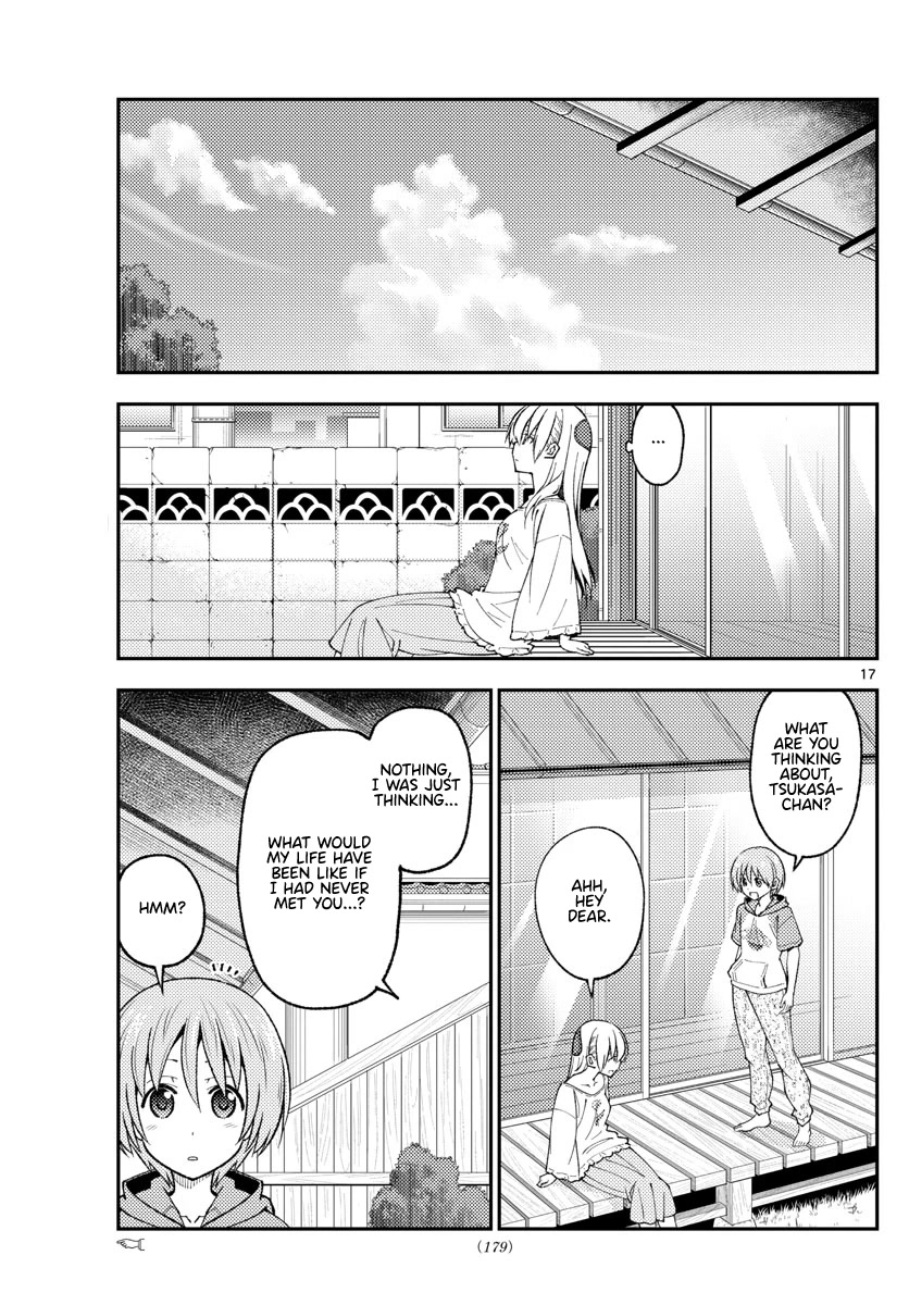 Tonikaku Cawaii Chapter 208 page 17 - Chapter 208: A future story that may or may not have happened
