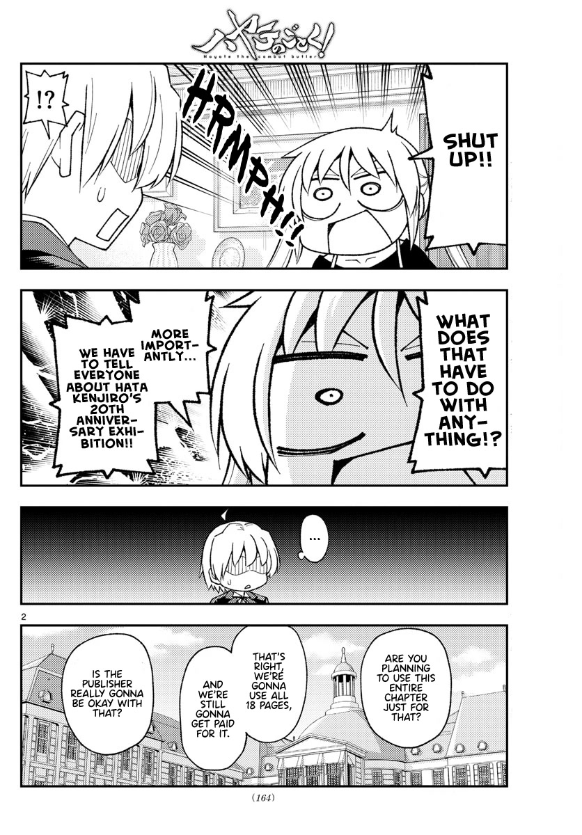 Tonikaku Cawaii Chapter 208 page 2 - Chapter 208: A future story that may or may not have happened