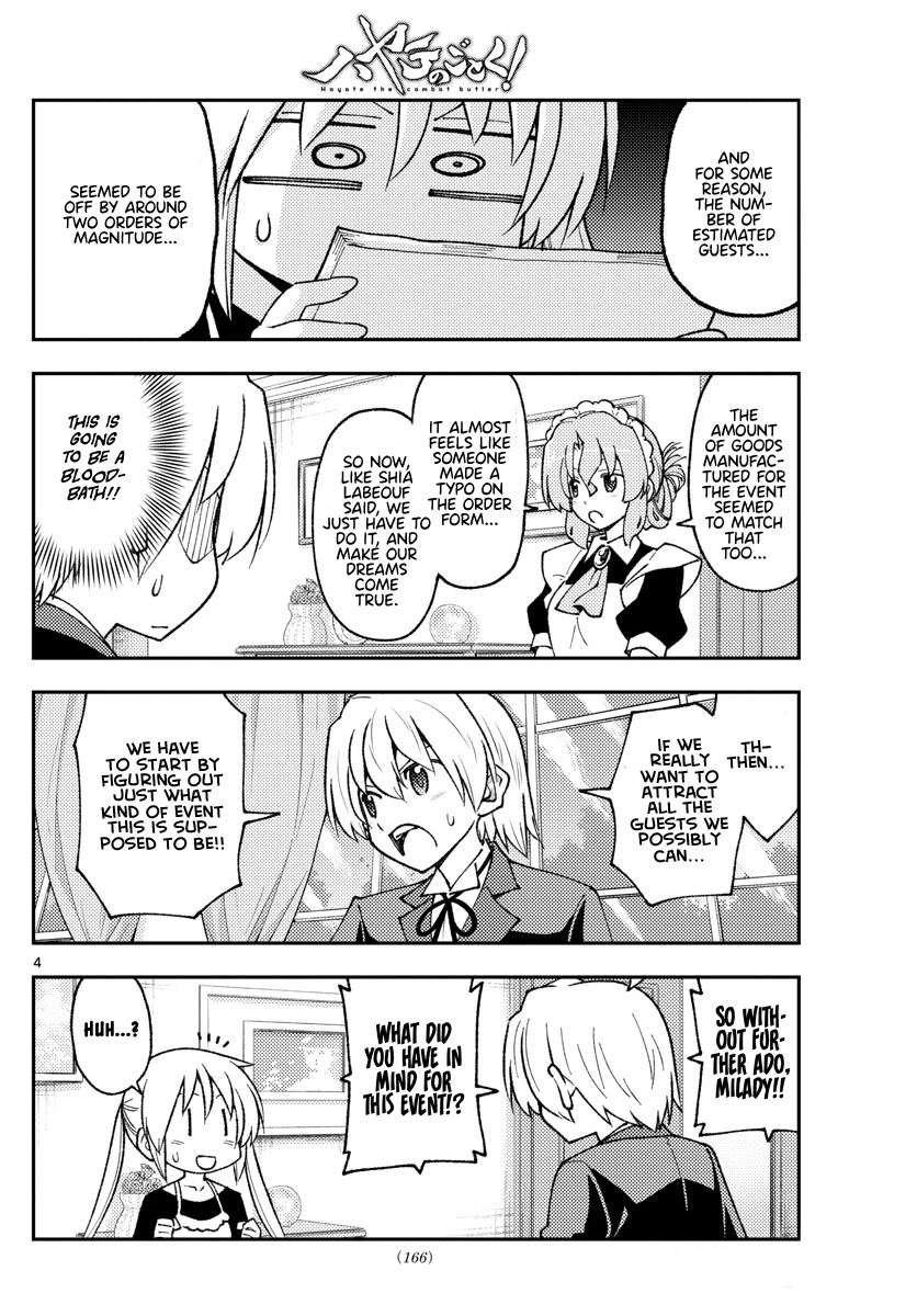 Tonikaku Cawaii Chapter 208 page 4 - Chapter 208: A future story that may or may not have happened
