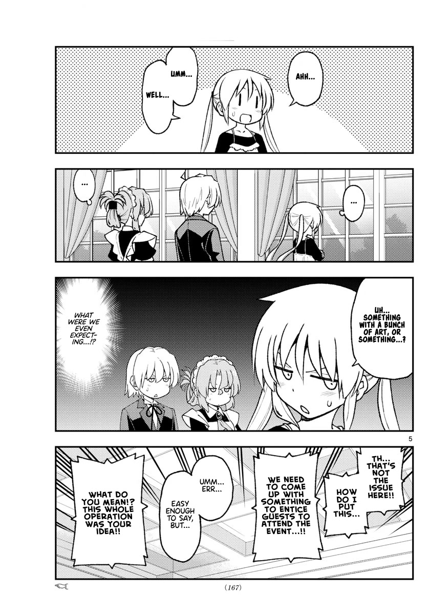 Tonikaku Cawaii Chapter 208 page 5 - Chapter 208: A future story that may or may not have happened