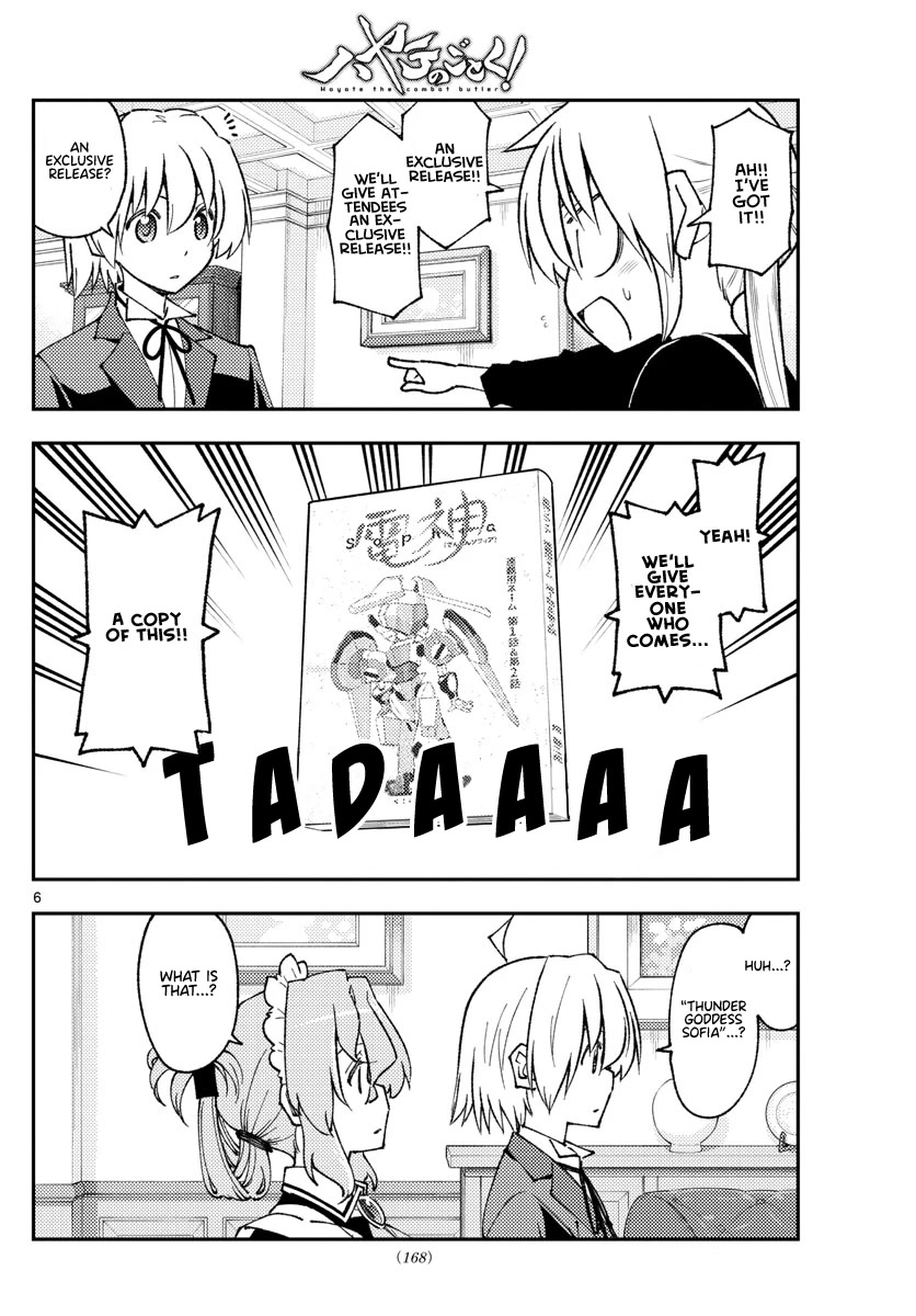 Tonikaku Cawaii Chapter 208 page 6 - Chapter 208: A future story that may or may not have happened