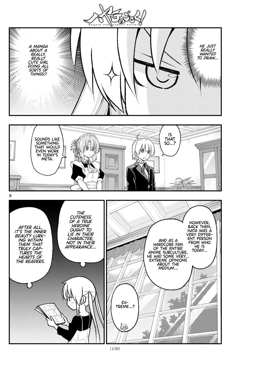 Tonikaku Cawaii Chapter 208 page 8 - Chapter 208: A future story that may or may not have happened