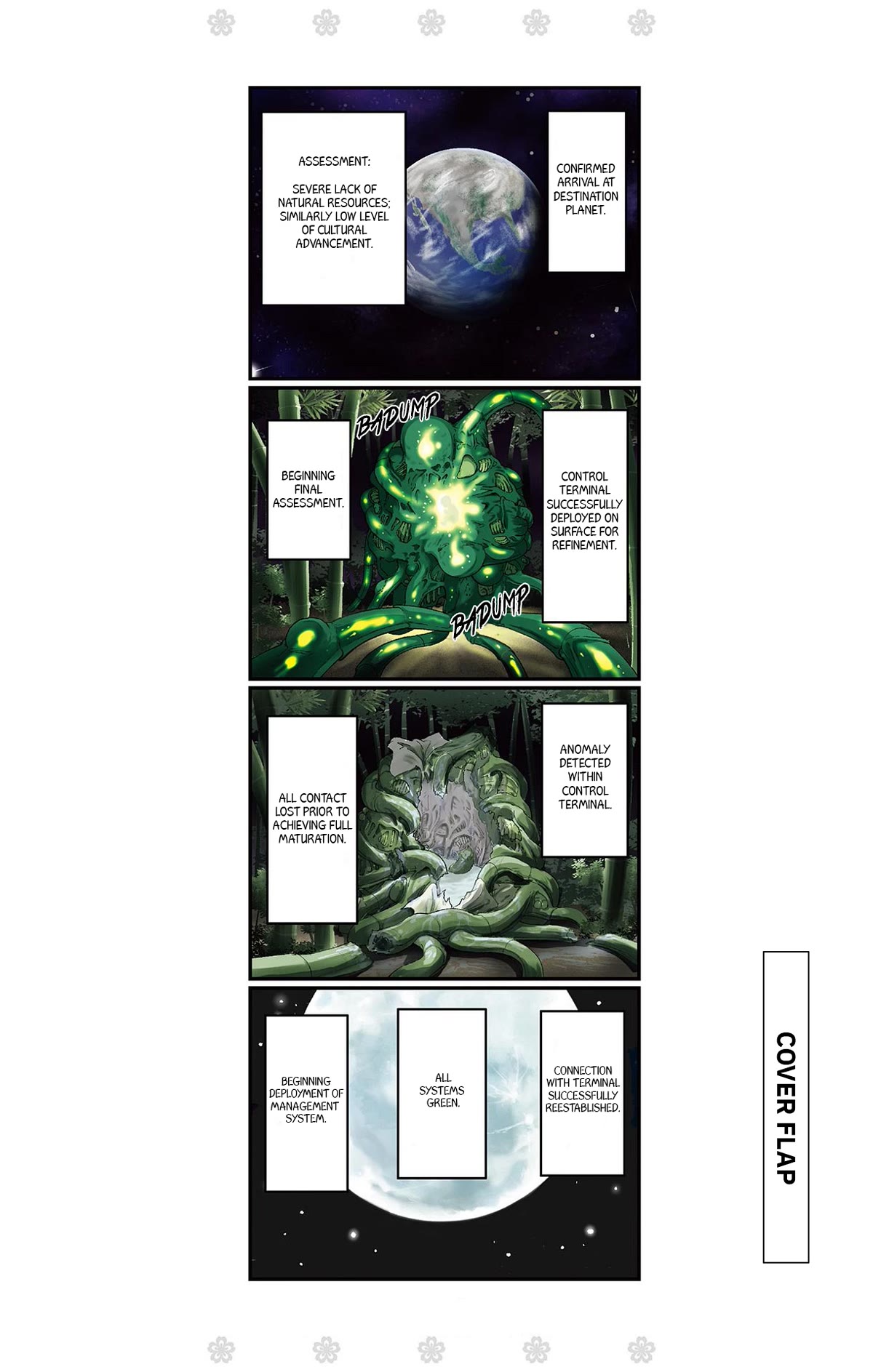 Tonikaku Cawaii Chapter 209.5 page 3 - Chapter 209.5: Omake (4 Koma only)