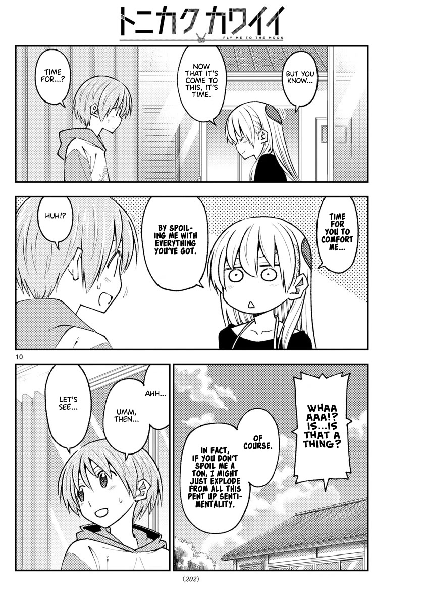 Tonikaku Cawaii Chapter 209 page 10 - Chapter 209: To the you from underneath the setting sun of that day