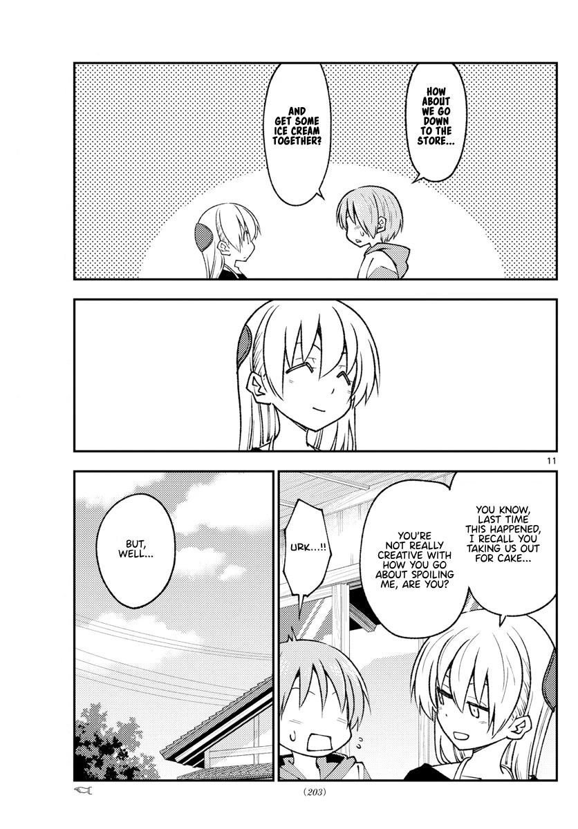Tonikaku Cawaii Chapter 209 page 11 - Chapter 209: To the you from underneath the setting sun of that day