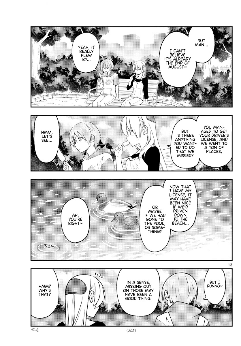 Tonikaku Cawaii Chapter 209 page 13 - Chapter 209: To the you from underneath the setting sun of that day