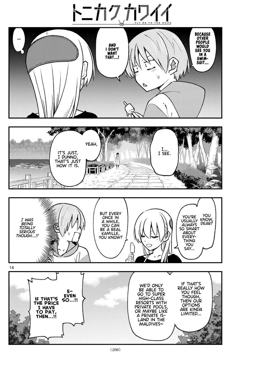 Tonikaku Cawaii Chapter 209 page 14 - Chapter 209: To the you from underneath the setting sun of that day