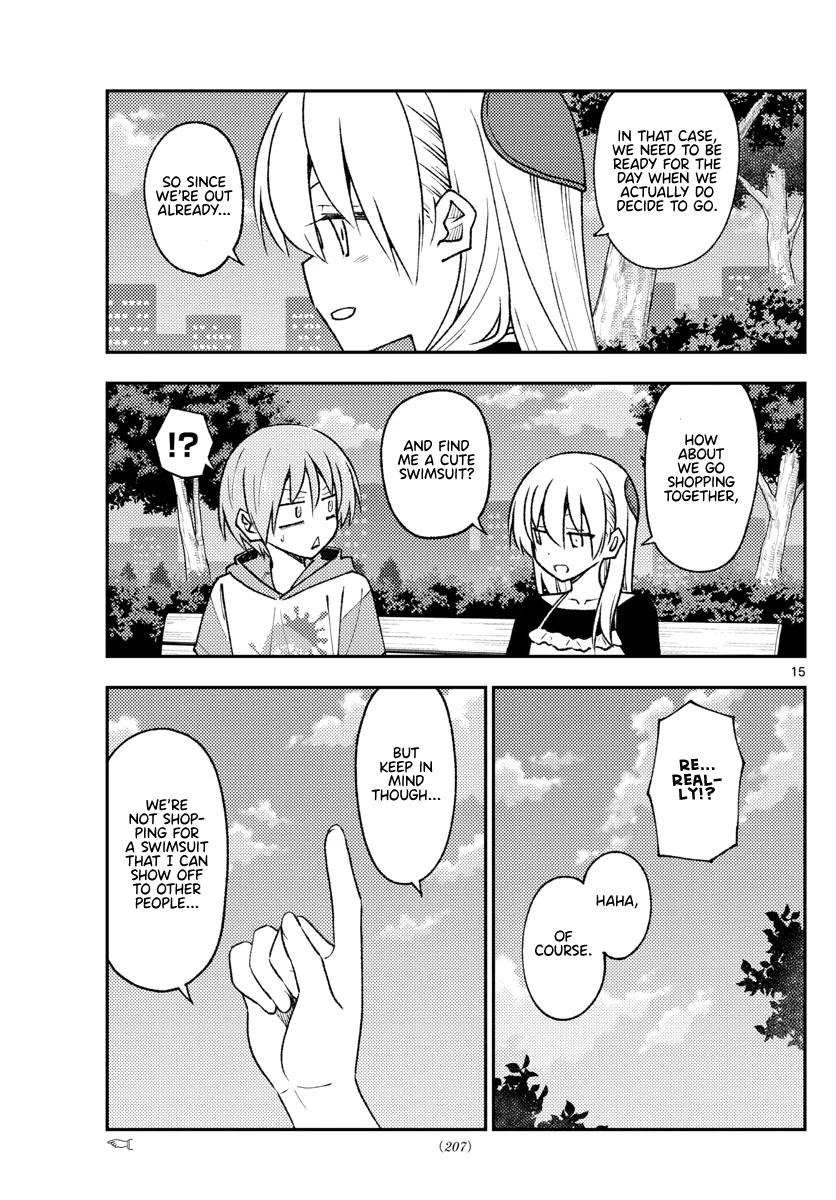 Tonikaku Cawaii Chapter 209 page 15 - Chapter 209: To the you from underneath the setting sun of that day