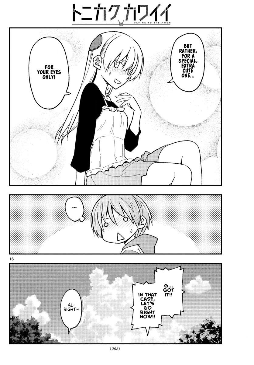 Tonikaku Cawaii Chapter 209 page 16 - Chapter 209: To the you from underneath the setting sun of that day