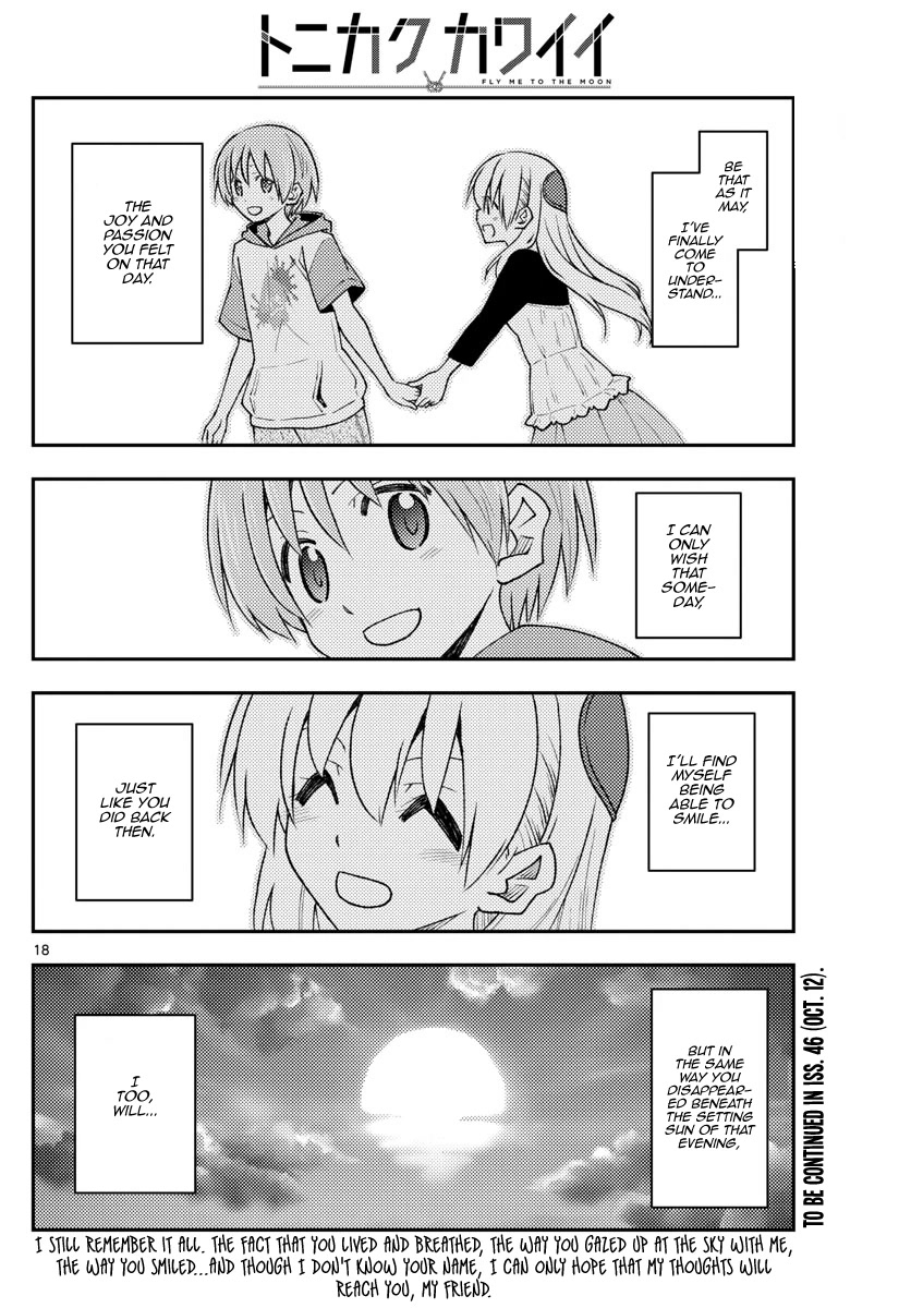 Tonikaku Cawaii Chapter 209 page 18 - Chapter 209: To the you from underneath the setting sun of that day
