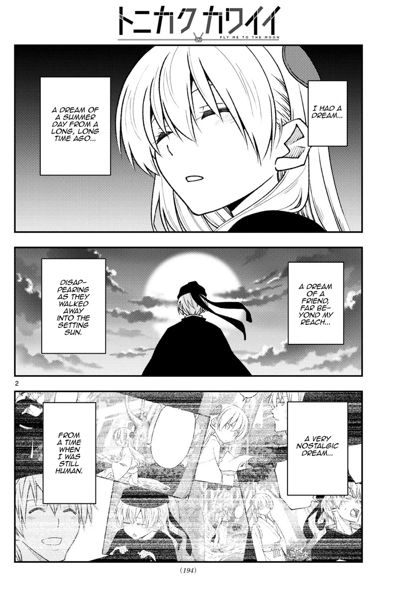 Tonikaku Cawaii Chapter 209 page 2 - Chapter 209: To the you from underneath the setting sun of that day
