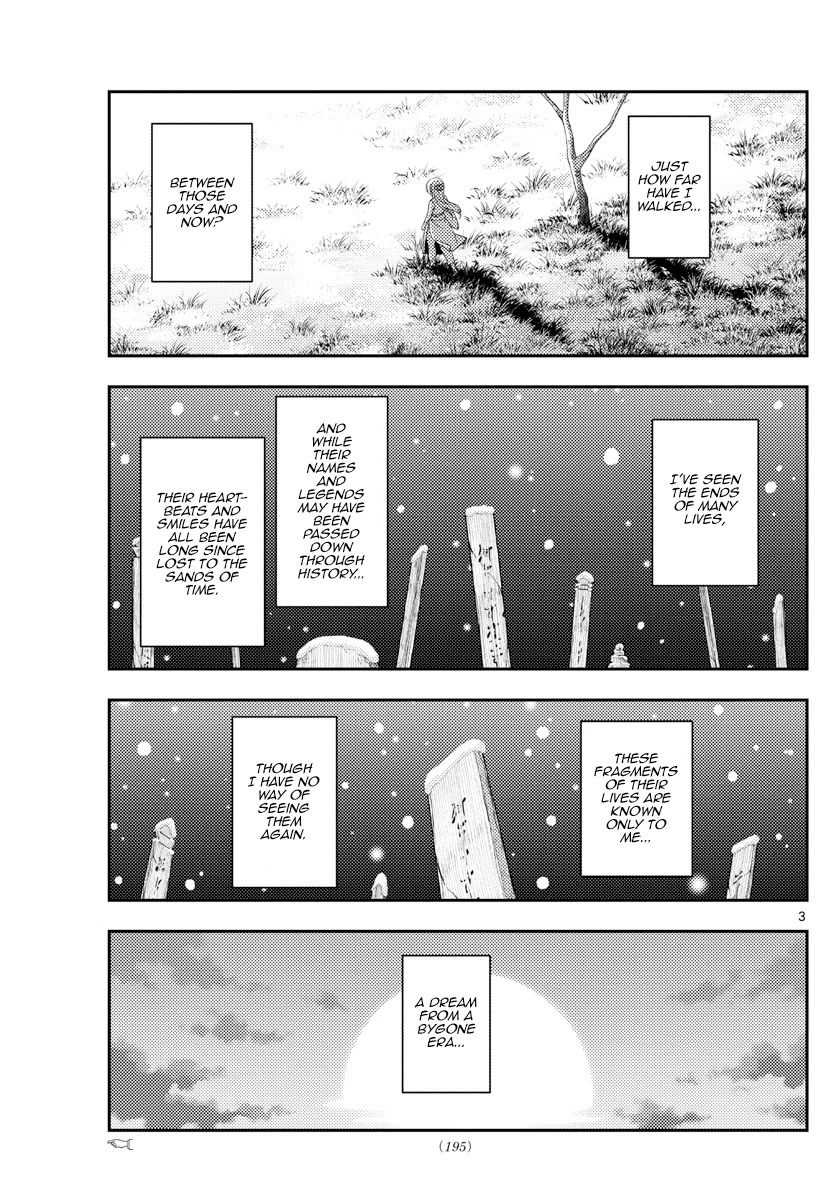 Tonikaku Cawaii Chapter 209 page 3 - Chapter 209: To the you from underneath the setting sun of that day