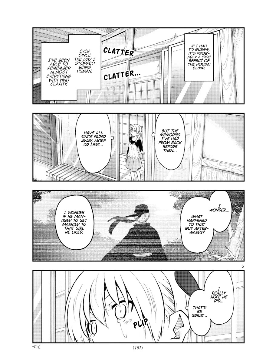 Tonikaku Cawaii Chapter 209 page 5 - Chapter 209: To the you from underneath the setting sun of that day