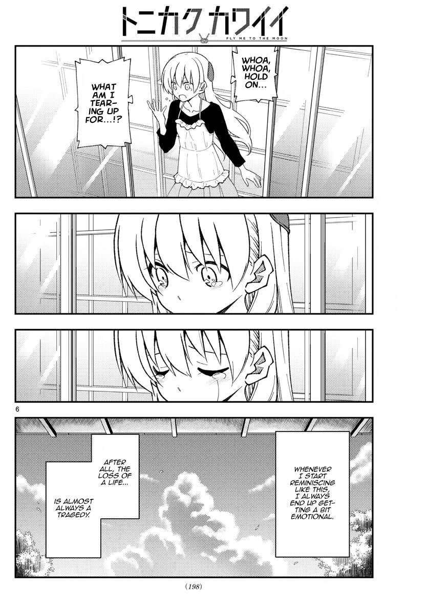 Tonikaku Cawaii Chapter 209 page 6 - Chapter 209: To the you from underneath the setting sun of that day