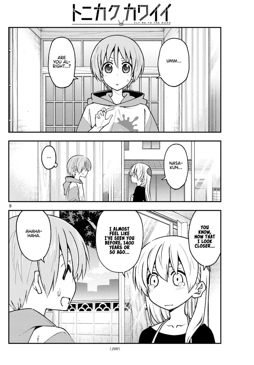 Tonikaku Cawaii Chapter 209 page 8 - Chapter 209: To the you from underneath the setting sun of that day