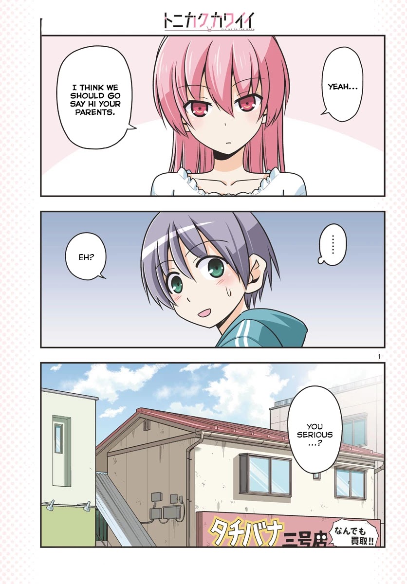 Tonikaku Cawaii Chapter 21 page 1 - Chapter 21: A trip for two. Our fight only starts here! I'd love to r...